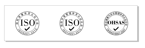 上海眾御實業(yè)將參加 -2019第98屆中國勞動保護用品交易會，2019年4月20日-4月22日(圖3)