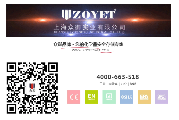 突發！津巴布韋發生氧氣瓶爆炸事故致8人死亡！氣瓶管不好就是定時炸彈！(圖17)