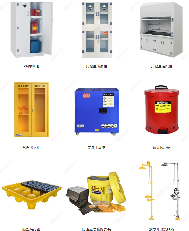 眾御，通過國家級高新技術(shù)企業(yè)認(rèn)定(圖8)